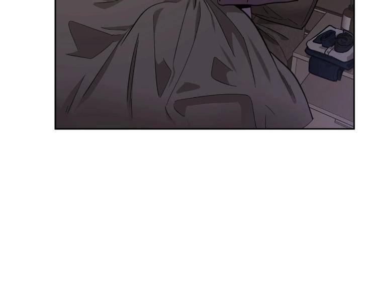 In-Cold-Love-By-10Min-Uncensored-Eng page 23