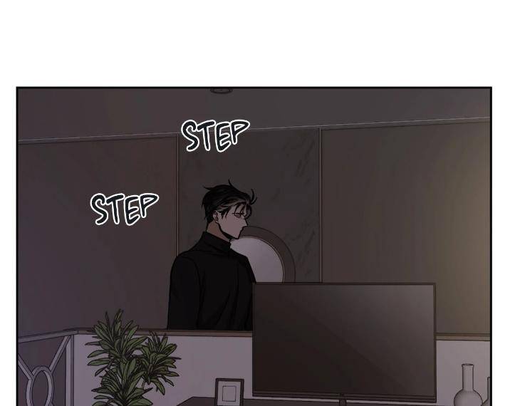 In-Cold-Love-By-10Min-Uncensored-Eng page 24