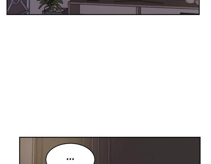 In-Cold-Love-By-10Min-Uncensored-Eng page 25