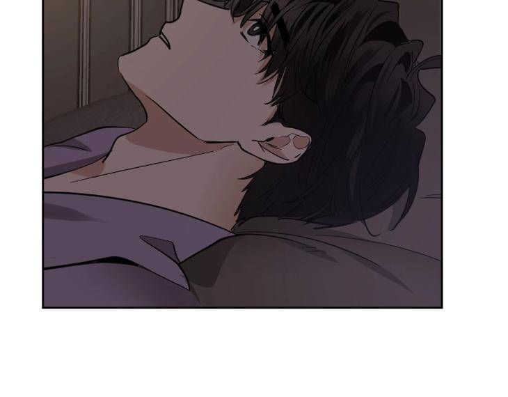 In-Cold-Love-By-10Min-Uncensored-Eng page 28