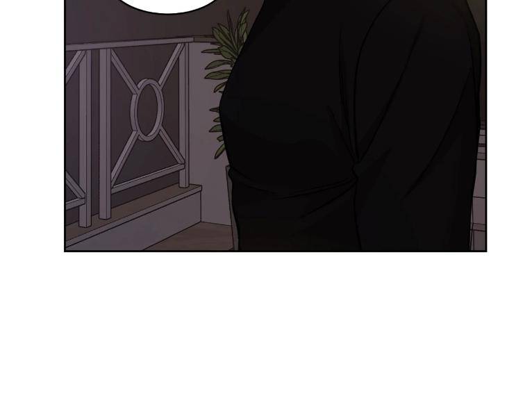 In-Cold-Love-By-10Min-Uncensored-Eng page 30