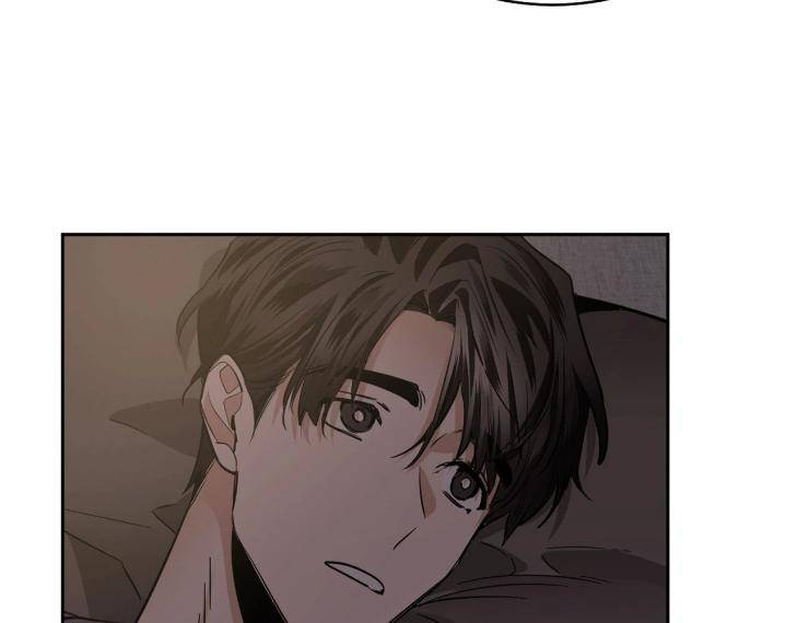 In-Cold-Love-By-10Min-Uncensored-Eng page 34