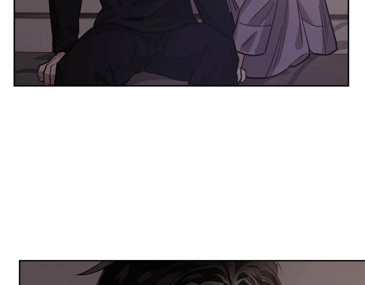 In-Cold-Love-By-10Min-Uncensored-Eng page 38