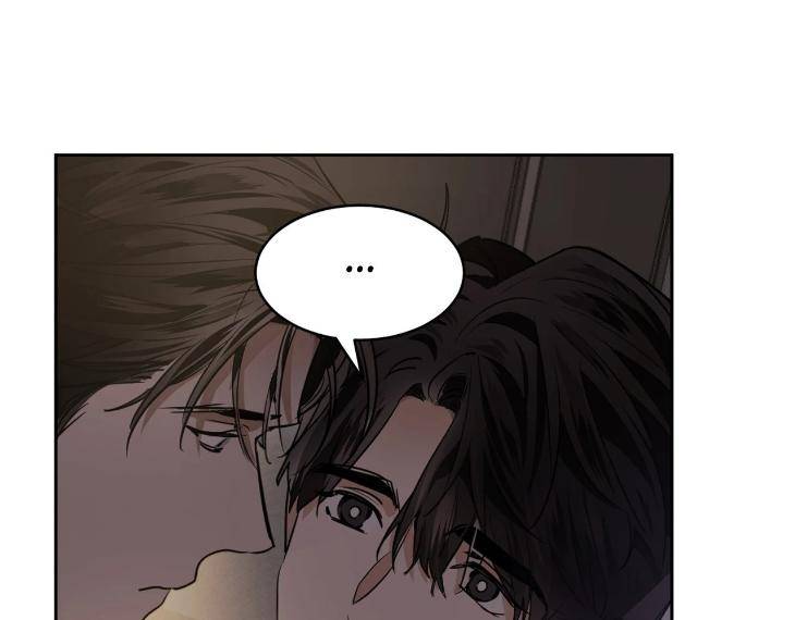 In-Cold-Love-By-10Min-Uncensored-Eng page 40