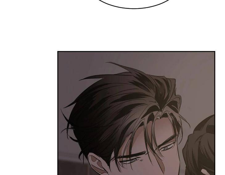 In-Cold-Love-By-10Min-Uncensored-Eng page 44