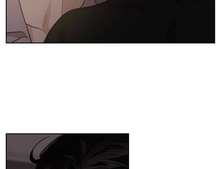 In-Cold-Love-By-10Min-Uncensored-Eng page 52