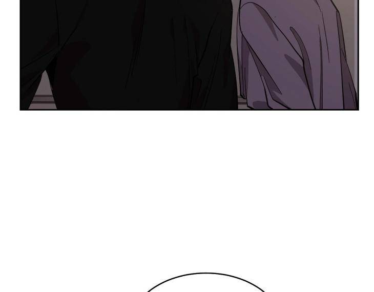 In-Cold-Love-By-10Min-Uncensored-Eng page 58