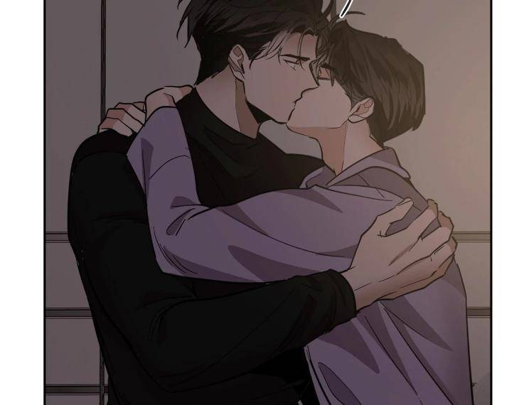 In-Cold-Love-By-10Min-Uncensored-Eng page 77