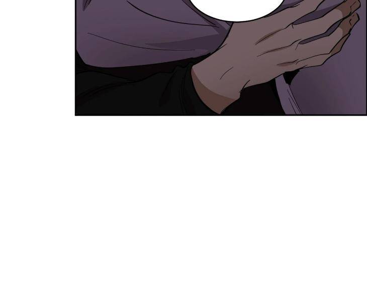In-Cold-Love-By-10Min-Uncensored-Eng page 82