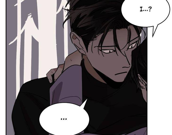 In-Cold-Love-By-10Min-Uncensored-Eng page 91