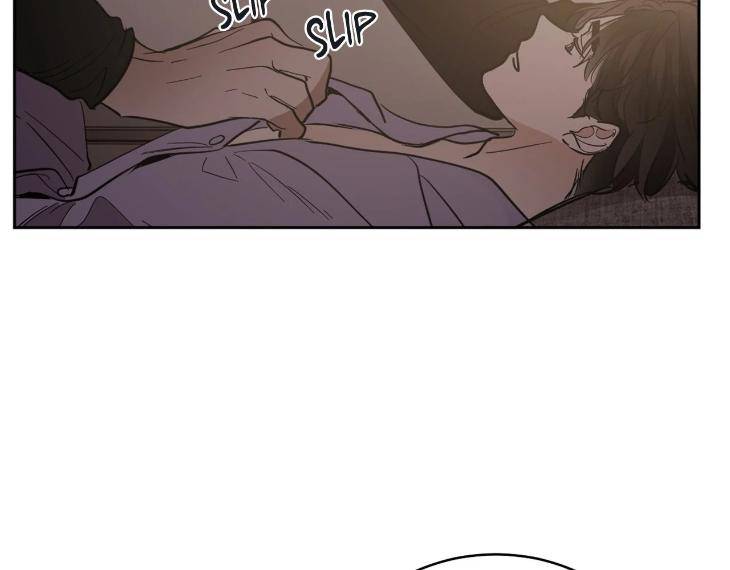 In-Cold-Love-By-10Min-Uncensored-Eng page 96