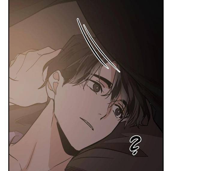 In-Cold-Love-By-10Min-Uncensored-Eng page 99