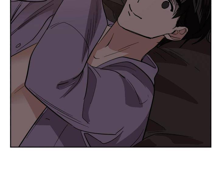 In-Cold-Love-By-10Min-Uncensored-Eng page 102