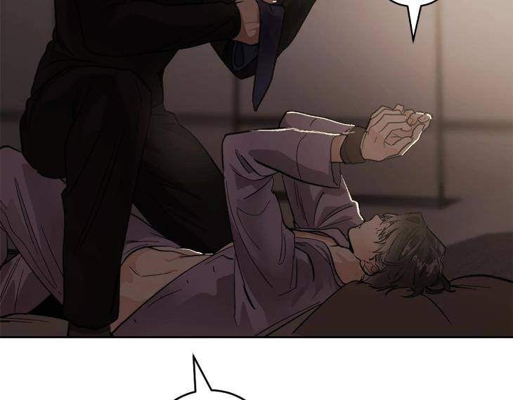 In-Cold-Love-By-10Min-Uncensored-Eng page 105