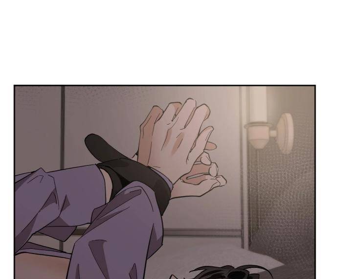 In-Cold-Love-By-10Min-Uncensored-Eng chapter_077 thumbnail
