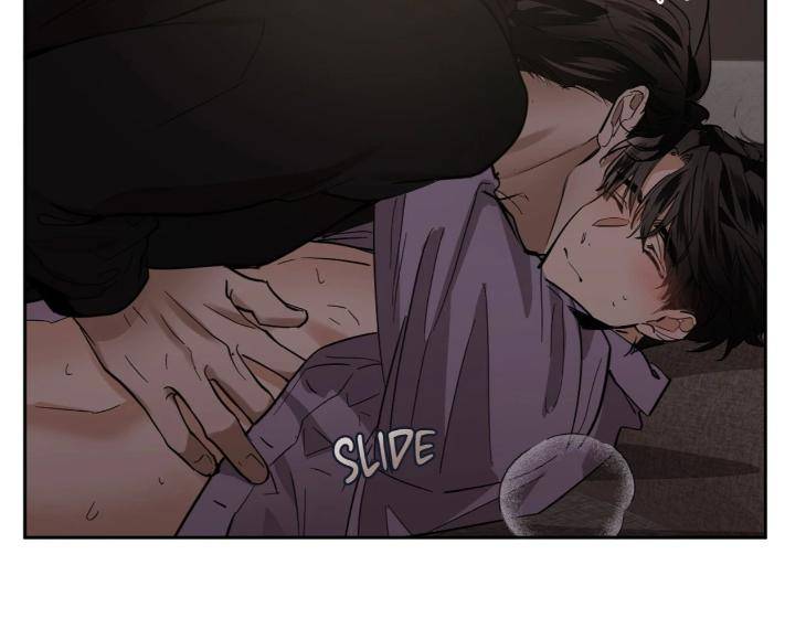 In-Cold-Love-By-10Min-Uncensored-Eng page 7
