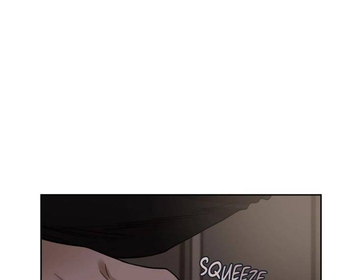 In-Cold-Love-By-10Min-Uncensored-Eng page 8