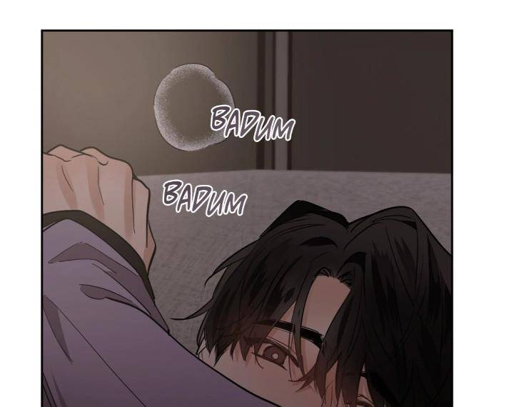 In-Cold-Love-By-10Min-Uncensored-Eng page 10