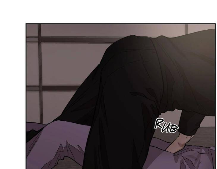 In-Cold-Love-By-10Min-Uncensored-Eng page 12