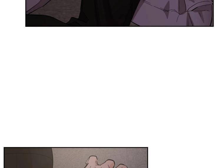 In-Cold-Love-By-10Min-Uncensored-Eng page 13