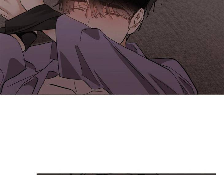 In-Cold-Love-By-10Min-Uncensored-Eng page 22