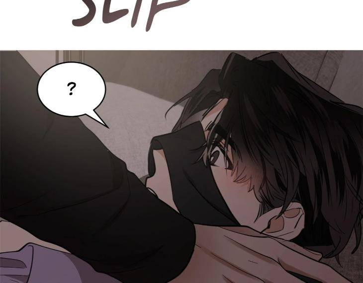 In-Cold-Love-By-10Min-Uncensored-Eng page 36