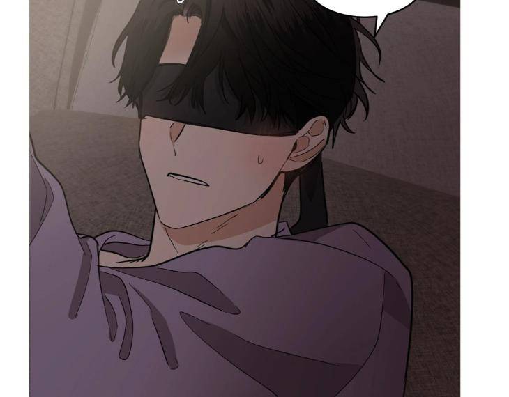 In-Cold-Love-By-10Min-Uncensored-Eng page 38