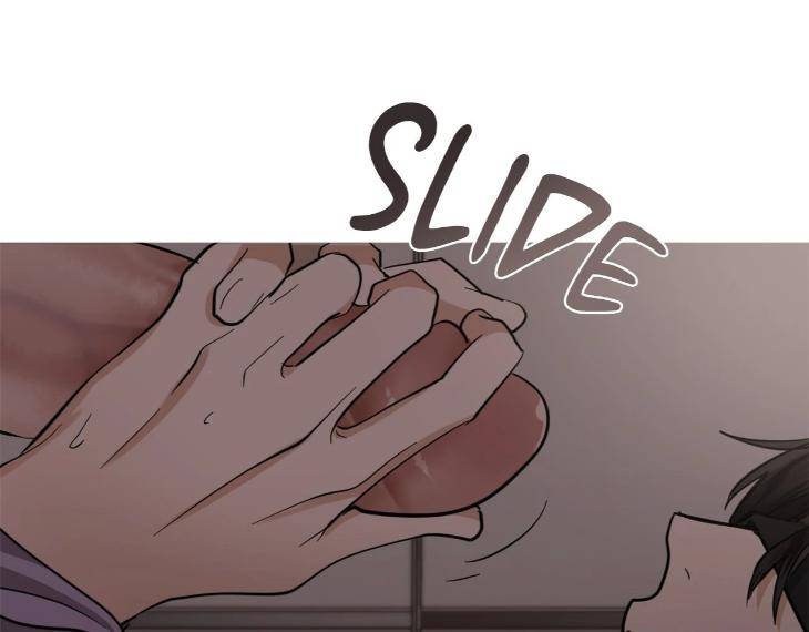 In-Cold-Love-By-10Min-Uncensored-Eng page 40