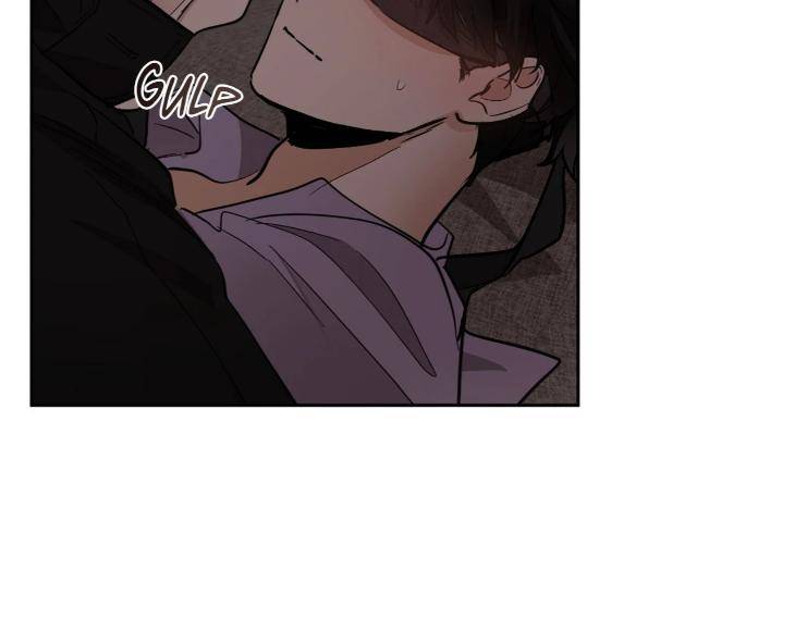 In-Cold-Love-By-10Min-Uncensored-Eng page 50