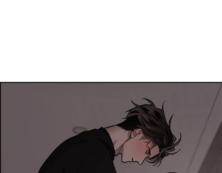 In-Cold-Love-By-10Min-Uncensored-Eng page 56