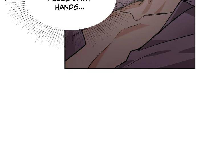 In-Cold-Love-By-10Min-Uncensored-Eng page 62