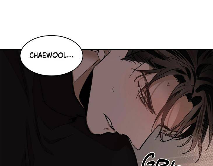 In-Cold-Love-By-10Min-Uncensored-Eng page 69