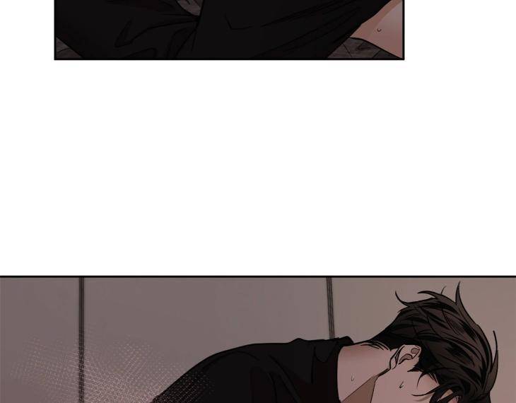 In-Cold-Love-By-10Min-Uncensored-Eng page 72