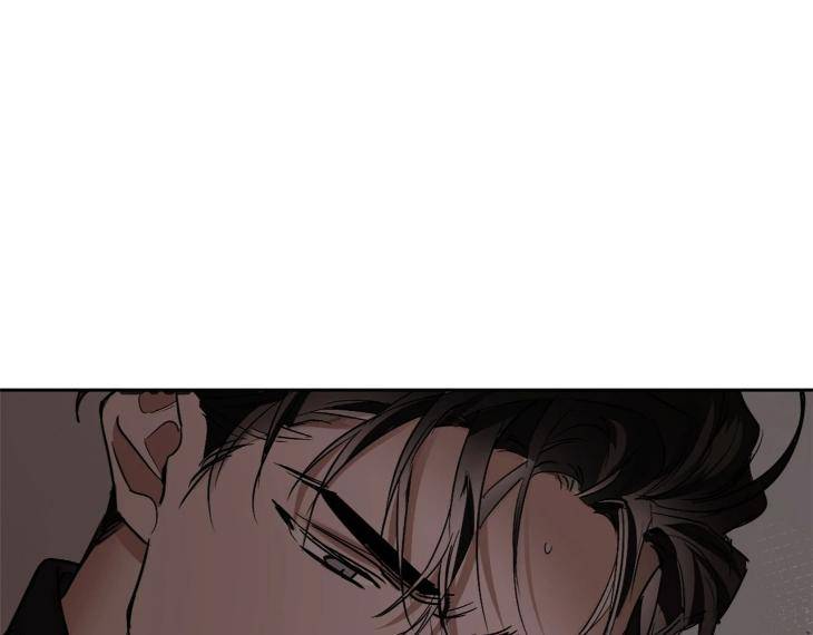 In-Cold-Love-By-10Min-Uncensored-Eng page 77