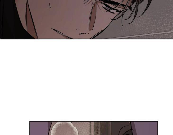 In-Cold-Love-By-10Min-Uncensored-Eng page 78