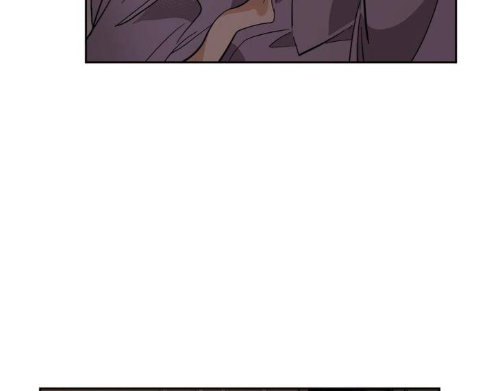 In-Cold-Love-By-10Min-Uncensored-Eng page 80