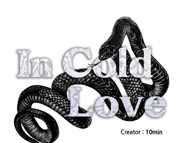 In-Cold-Love-By-10Min-Uncensored-Eng chapter_078 thumbnail