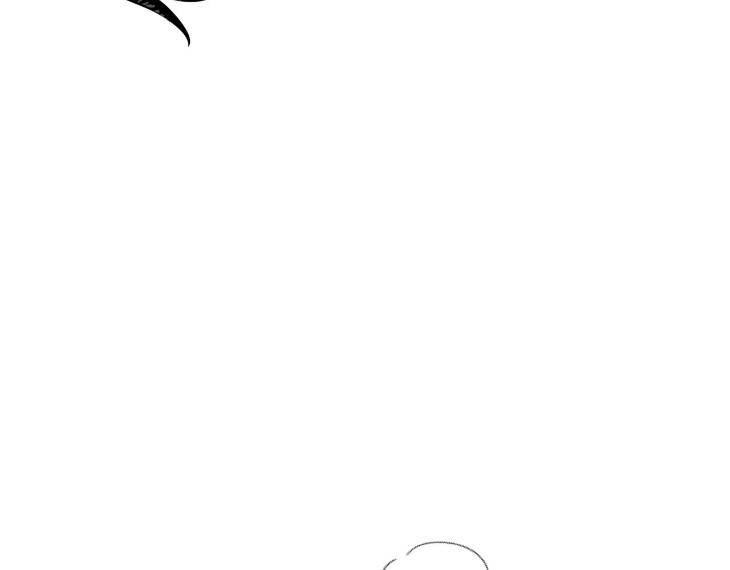 In-Cold-Love-By-10Min-Uncensored-Eng page 2