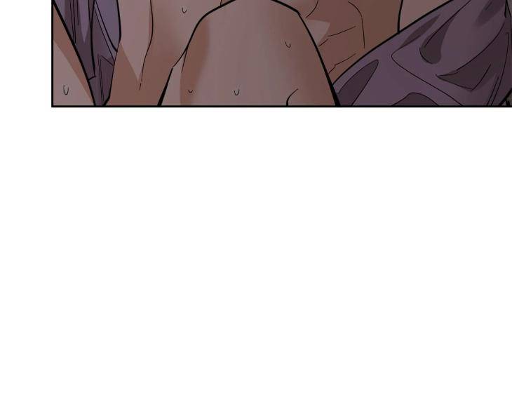 In-Cold-Love-By-10Min-Uncensored-Eng page 6