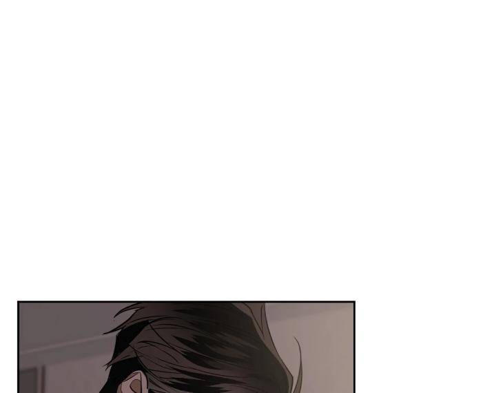 In-Cold-Love-By-10Min-Uncensored-Eng page 8