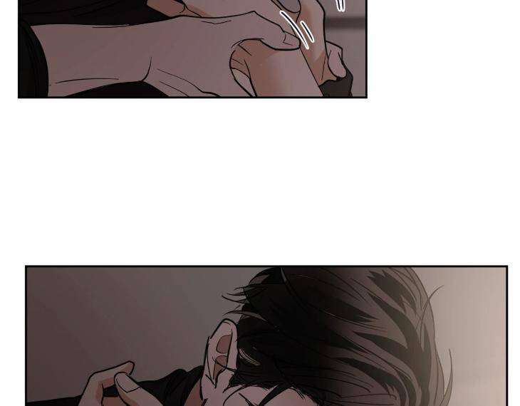 In-Cold-Love-By-10Min-Uncensored-Eng page 10