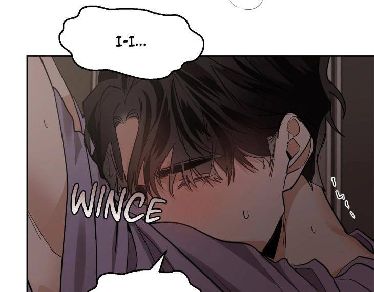 In-Cold-Love-By-10Min-Uncensored-Eng page 12