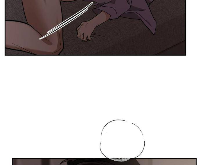 In-Cold-Love-By-10Min-Uncensored-Eng page 19