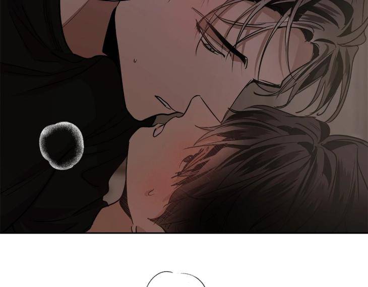 In-Cold-Love-By-10Min-Uncensored-Eng page 22