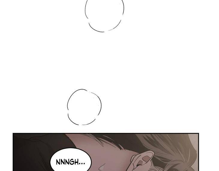 In-Cold-Love-By-10Min-Uncensored-Eng page 23