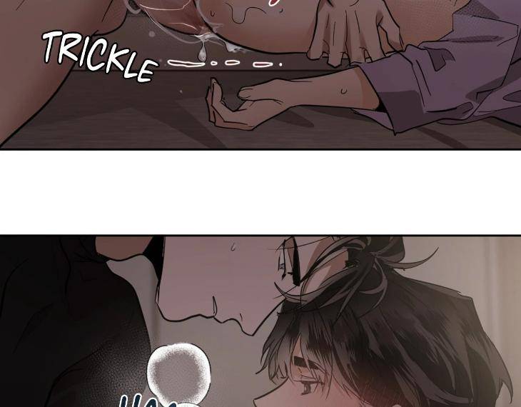 In-Cold-Love-By-10Min-Uncensored-Eng page 28