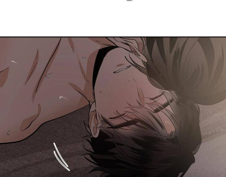 In-Cold-Love-By-10Min-Uncensored-Eng page 35