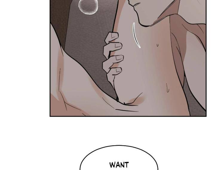 In-Cold-Love-By-10Min-Uncensored-Eng page 55