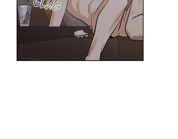 In-Cold-Love-By-10Min-Uncensored-Eng page 57
