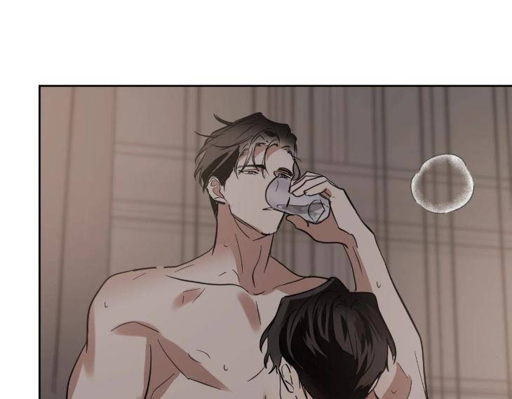 In-Cold-Love-By-10Min-Uncensored-Eng page 58